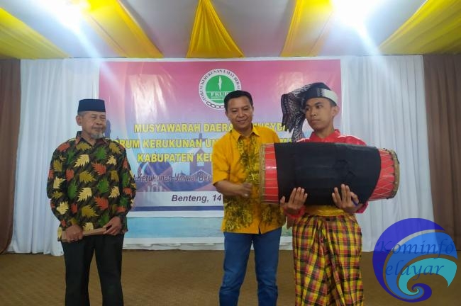 Bupati Kepulauan Selayar Buka Musda II FKUB, Ini Pesan MBA