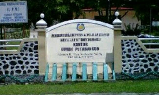 Kelurahan Putabangun Juara III Lomba Kelurahan Tingkat Provinsi Sulawesi Selatan 