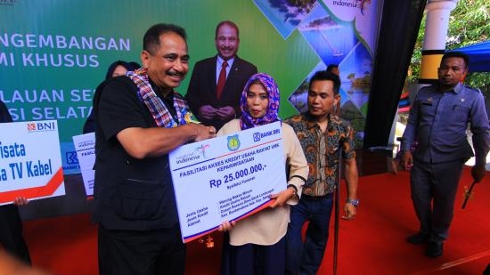 Akses KUR kepada UKM